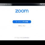 人気のWeb会議ツール「ZOOM」便利機能５選！！