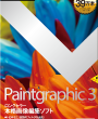 Paintgraphic
